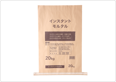 ミシン袋